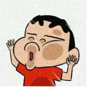 观众山与海头像